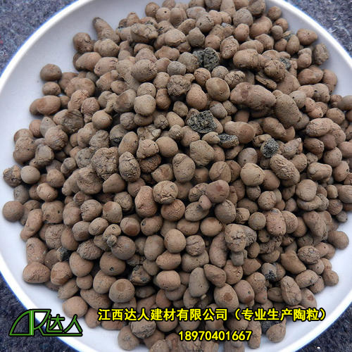 原材料不同，陶粒也分為多種