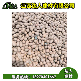 建筑回填選用陶粒貴嗎？怎么算陶粒的用量