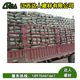 陶粒的運(yùn)輸成本怎么算？