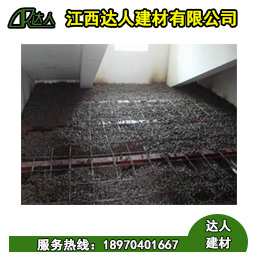 建筑陶?；靥钚l(wèi)生間是需要注意什么？
