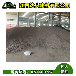 江西達(dá)人建筑陶粒貴不貴？