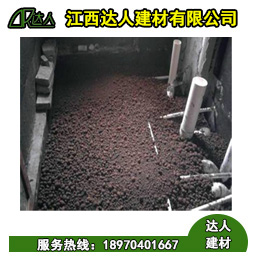 找陶粒商？想了解建筑陶粒價(jià)格，來(lái)達(dá)人建材！