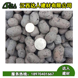 在哪里可以買到陶粒？