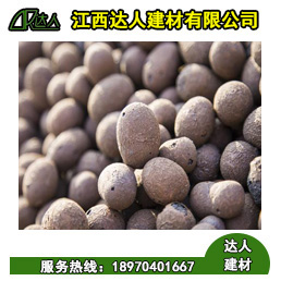 江西陶粒廠_江西輕質(zhì)陶粒對(duì)人體有害嗎？