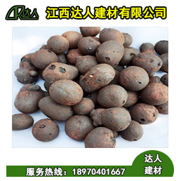 江西陶粒一方多少錢？江西陶粒廠家直接報(bào)價(jià)