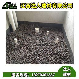 下沉式衛(wèi)生間回填用陶粒還是水泥沙子？幸好裝對(duì)了！