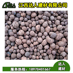 撫州陶粒廠家 什么是撫州陶粒混凝土容重？
