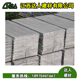 為什么撫州陶粒板能夠減少建筑的自重？