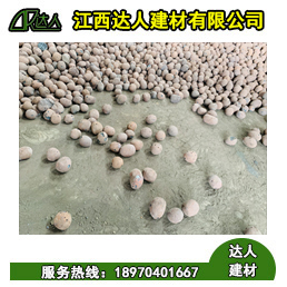 陶粒在地鐵高鐵上的運(yùn)用，您有了解嗎？
