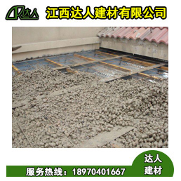 陶粒廠家又填新秀陶?；炷?，快來圍觀，