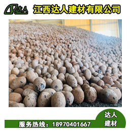 撫州陶粒廠_衛(wèi)生間陶?；靥钤趺床僮?？