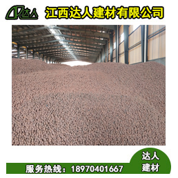 江西陶粒主要用途有哪些？