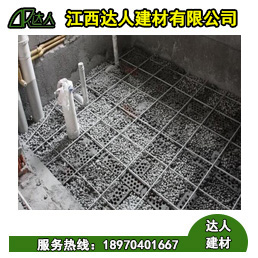 衛(wèi)生間回填對(duì)比，沙子和陶粒哪個(gè)更實(shí)用呢？