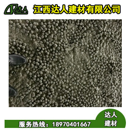 什么是陶?；炷?？陶粒混凝土貴嗎？