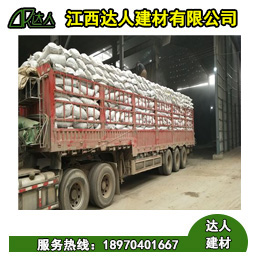 衛(wèi)生間使用回填陶粒有什么好處？