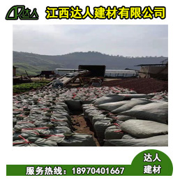 衛(wèi)生間使用垃圾回填和陶?；靥畹膮^(qū)別 陶粒的作用