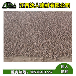 湖口縣陶粒廠家 湖口縣陶粒批發(fā) 湖口縣陶?；靥钚l(wèi)生間要多少錢