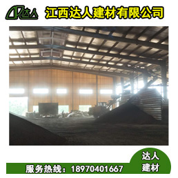 武寧縣陶粒廠家 武寧縣陶粒批發(fā) 武寧縣陶?；靥钚l(wèi)生間要多少錢