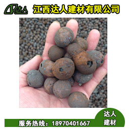 萬(wàn)年縣陶粒廠家、萬(wàn)年縣陶粒批發(fā)、萬(wàn)年縣陶?；靥钚l(wèi)生間要多少錢