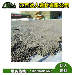 弋陽(yáng)縣陶粒廠家、弋陽(yáng)縣陶粒批發(fā)、弋陽(yáng)縣陶?；靥钚l(wèi)生間要多少錢