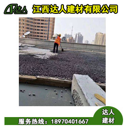 潘陽(yáng)縣陶粒廠家、潘陽(yáng)縣陶粒批發(fā)、潘陽(yáng)縣陶?；靥钚l(wèi)生間要多少錢