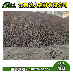 樂(lè)安縣陶粒廠家、樂(lè)安縣陶粒批發(fā)、樂(lè)安縣陶?；靥钚l(wèi)生間要多少錢