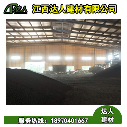 宜黃縣陶粒廠家、宜黃縣陶粒批發(fā)、宜黃縣陶?；靥钚l(wèi)生間要多少錢