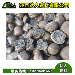 南城縣陶粒廠家、南城縣陶粒批發(fā)、南城縣陶?；靥钚l(wèi)生間要多少錢