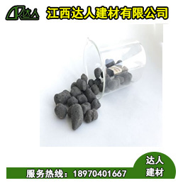 崇仁縣陶粒廠家、崇仁縣陶粒批發(fā)、崇仁縣陶?；靥钚l(wèi)生間要多少錢