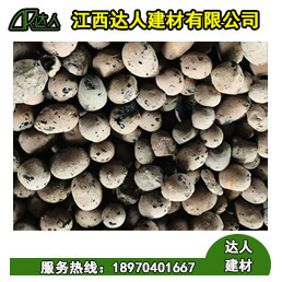 衛(wèi)生間陶?；靥頮大量現(xiàn)貨供應_質(zhì)量有保障_東鄉(xiāng)達人