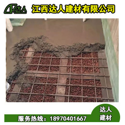 要想衛(wèi)生間用陶粒回填不被坑，您只要掌握以下幾點(diǎn)