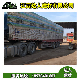 要知道陶粒是什么東西？看這篇文章就可以了