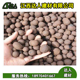 陶粒之所以可用于屋面保溫，主要是由以下條件決定的