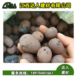 南昌東湖區(qū)建筑回填陶粒廠(chǎng)輕質(zhì)陶粒保溫抗凍防滲車(chē)庫(kù)頂板回填陶粒