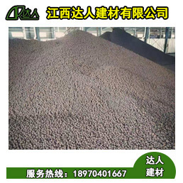 南昌西湖區(qū)衛(wèi)生間用陶粒回填的正確步驟，江西達(dá)人陶粒廠家整理