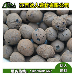 九江潯陽區(qū)建筑陶粒的施工操作流程有哪些？