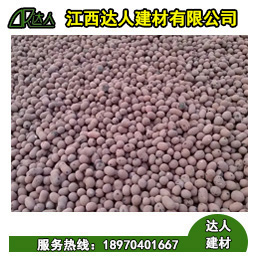 九江采桑區(qū)如何用好陶粒？建筑陶粒的特性您都清楚了嗎？