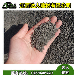南昌安義縣陶?；炷寥绾沃谱鳎坑心男┚唧w優(yōu)勢(shì)？