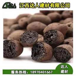 在江西進(jìn)賢縣哪里可以買到衛(wèi)生間回填陶粒？