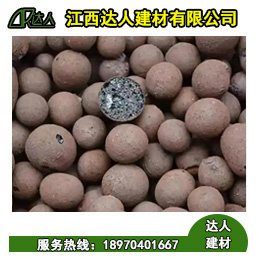 江西都昌縣陶粒廠家批發(fā)，哪里可以買到建筑回填陶粒？