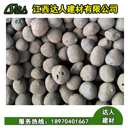 武寧縣回填陶粒九江市陶粒多少錢一方？