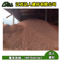 為什么江西陶粒的價(jià)格和別的省份的陶粒價(jià)格不一樣？