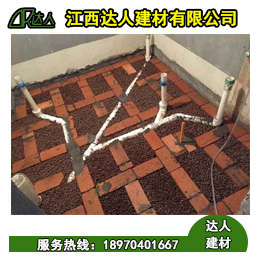 廬山市陶粒廠家衛(wèi)生間陶?；靥罱ㄖ樟? /></a></div><div   id="xlffvpr"   class=