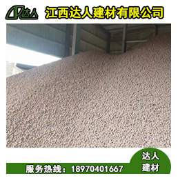 江西輕質(zhì)陶粒，18-30mm建筑回填陶粒