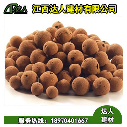 建筑陶粒的三大用途，可能有您不知道！