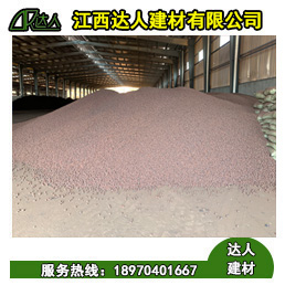 回填陶粒按照原材料分有哪些？