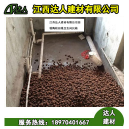 江西黏土陶粒耐火性怎么樣？