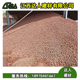 陶粒具有吸水率低。抗凍性能和耐久性能好的特性