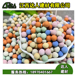 彩色陶粒具有哪些明顯的優(yōu)勢呢？