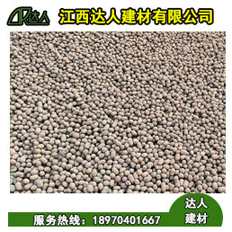 使用陶?；靥顣粫挟愇叮? /></a></div><div   id="77gx2zb"   class=